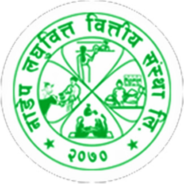 नडेप लघुवित्तले ३ करोड ६८ लाखको बोनस सेयर र १९ लाख लाभांस दिने