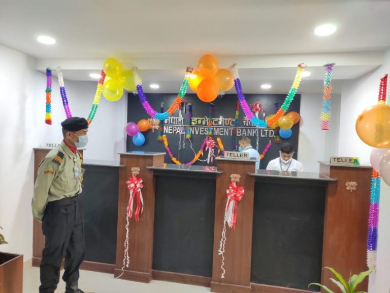 इन्भेष्टमेण्ट बैंकको ८३ औं शाखा भीमदत्तमा