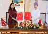 नेपाल र ओमानबीच प्रवेशाज्ञा छुटसम्बन्धी सम्झौता,भिसा नलगाइन ९० दिन ओमान बस्न पाइने