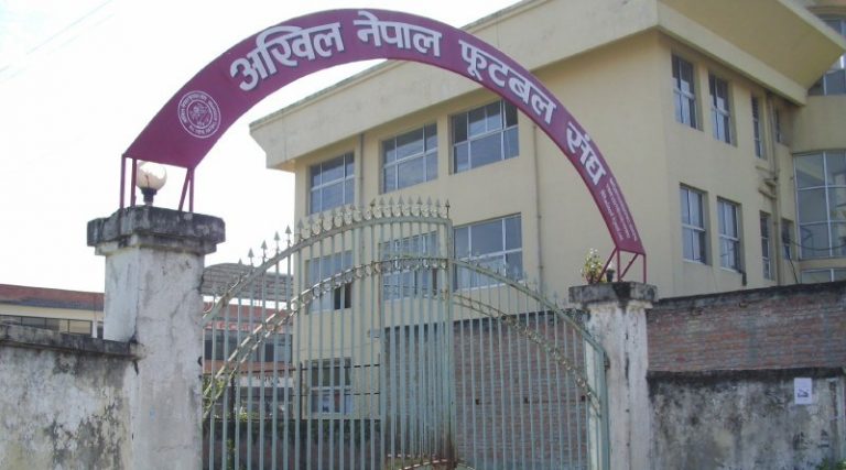 एन्फाको कार्यालय तीन दिनको लागि बन्द