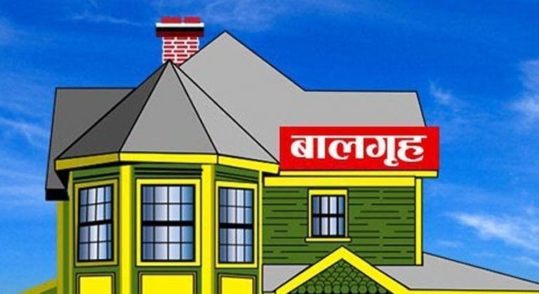 काठमाडौंको एक बालगृहमा अलपत्र रहेका ११ बालबालिकाको उद्धार