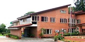 संसदका कर्मचारीको माग सम्बोधन गर्न सहजीकरण समिति गठन