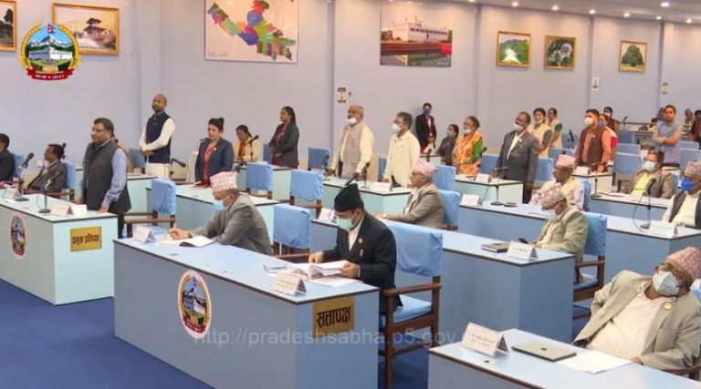 प्रदेश ५ को नाम लुम्बिनी र राजधानी भालुवाङ राख्ने प्रस्ताव दुई तिहाइले पारित