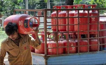 ग्यासको अवैध कारोबार भइरहेको सूचना पाए जानकारी दिन विभागद्वारा अनुरोध