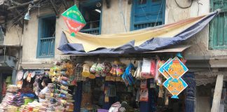 विदेशी उत्पादनले धानिएको नेपाली चाडपर्व, चङ्गादेखि खसीबोकासम्म विदेशकै भर