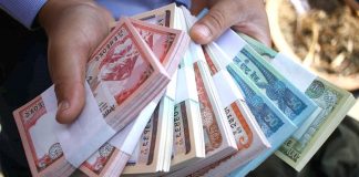 राष्ट्र बैंकले दशैंको लागि नयाँ नोट सटही नगर्ने (सूचनासहित)