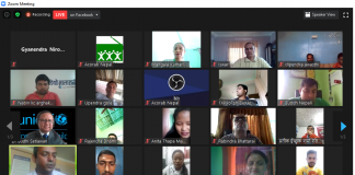 २८ जना रेडियोकर्मीलाई फेलोसिप प्रदान, कुन प्रदेशबाट कसले पाए ?