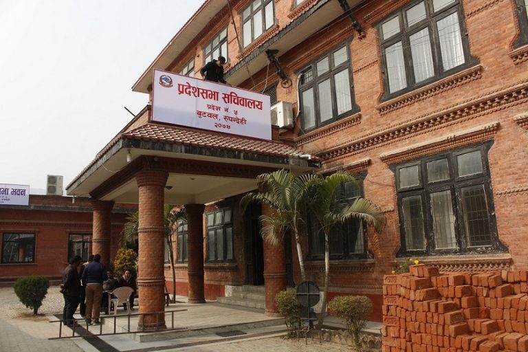 प्रदेश ५ को राजधानी दाङको भालुवाङ, नाम लुम्बिनी राख्ने प्रस्ताव पेस