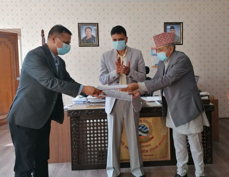 साँस्कृति संस्थानको सपिङ कम्प्लेक्स र पार्किङको व्यवस्थापन दूरसञ्चार प्राधिकरणलाई
