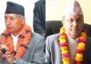 युवराज खतिवडालाई अमेरिका र लोकदर्शन रेग्मीलाई बेलायतको राजदूतमा सिफारिस