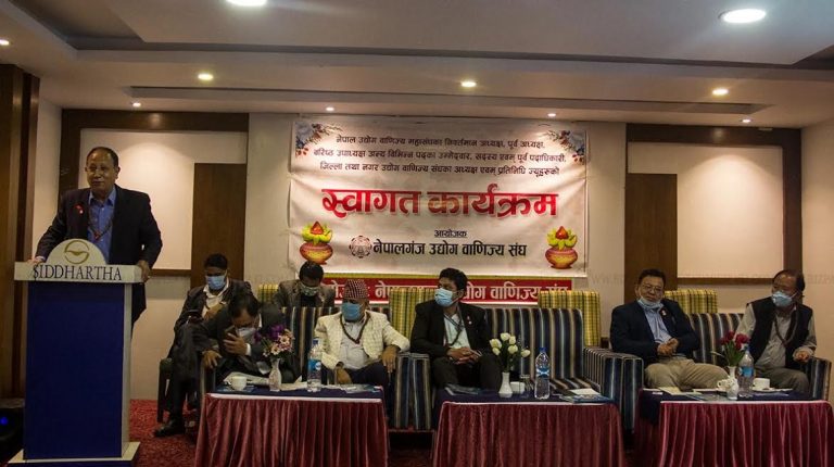 ‘व्यवसायिक हकहितका लागि गोल्छा र प्रधान नेतृत्व नै सक्षम’