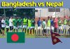 नेपाल भर्सेस बंगलादेशः यसरी हेर्नुहोस् लाइभ