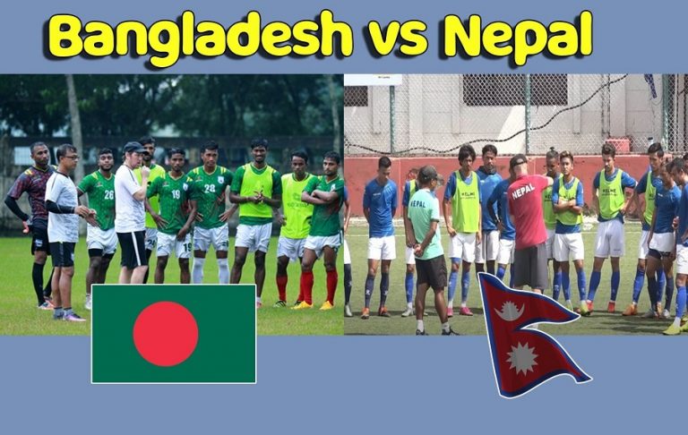 नेपाल भर्सेस बंगलादेशः यसरी हेर्नुहोस् लाइभ