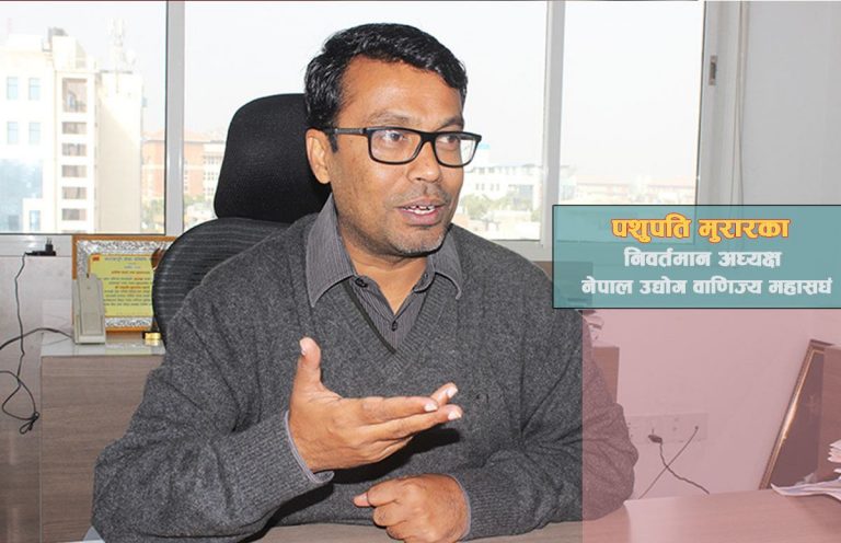 महासंघको नेतृत्वमा निजी क्षेत्र बुझेको व्यक्ति आउनुपर्छ : निर्वतमान अध्यक्ष मुरारका
