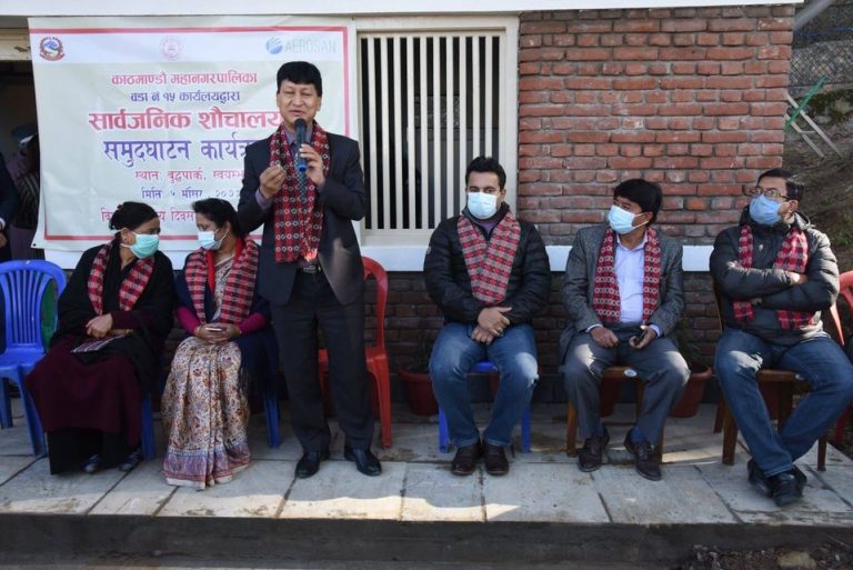 ‘सम्पदा र बढी भीड हुने स्थानमा सार्वजनिक शौचालय निर्माण प्राथमिकतामा’- प्रमुख शाक्य