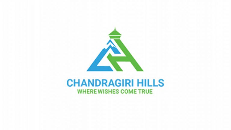 चन्द्रागिरी हिल्सको आइपीओ मंसिर १७ गते देखि खुल्ने