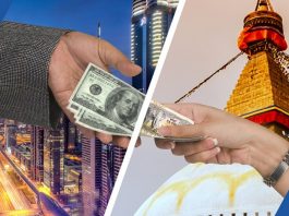 मंसिर महिनामा भित्रियो करिब २ खर्ब रेमिट्यान्स remit