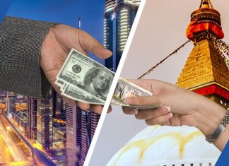 पुस महिनामा भित्रियाे २ खर्ब रेमिट्यान्स remit