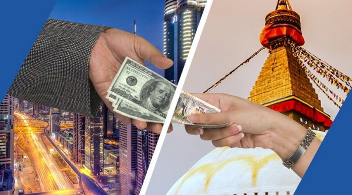 पुस महिनामा भित्रियाे २ खर्ब रेमिट्यान्स remit