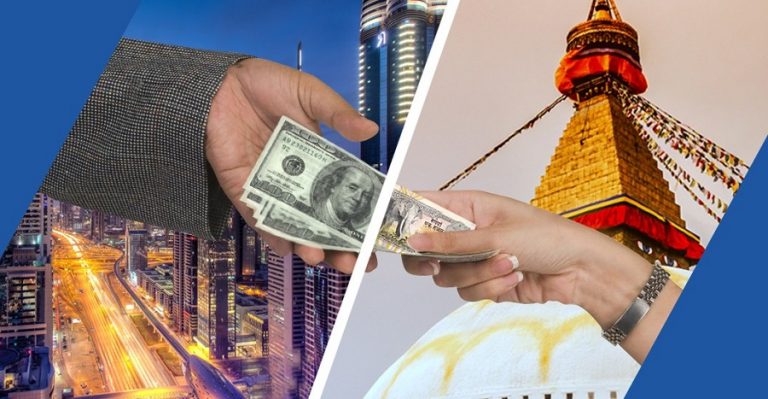 मंसिर महिनामा  भित्रियो  करिब २ खर्ब रेमिट्यान्स