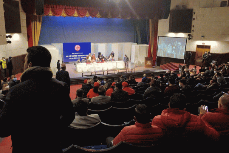 महासंघको  निर्वाचन: ६ वटा प्रदेशको केन्द्रीय सदस्य पदको परिणाम सार्वजनिक