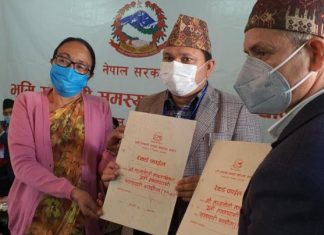 भूमी आयोगले थाल्यो काम, मापदण्ड कसिलो बनाएर काम गर्न मन्त्रीको निर्देशन