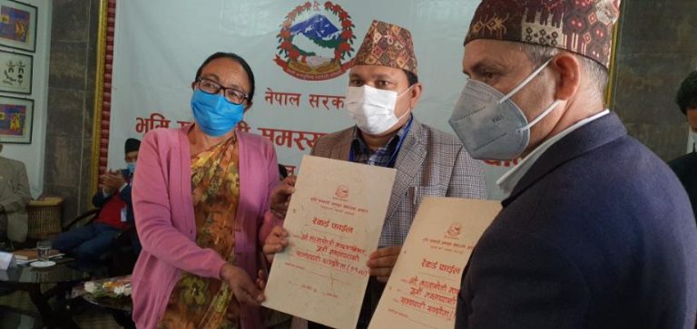भूमी आयोगले थाल्यो काम, मापदण्ड कसिलो बनाएर काम गर्न मन्त्रीको निर्देशन