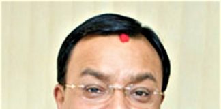 महासंघको जिल्ला नगर उपाध्यक्षमा दिनेश श्रेष्ठ विजयी