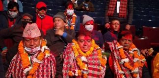 महासंघको ६४ सदस्यीय नयाँ कार्यसमिति, कसको मत कति ? (सूचीसहित)