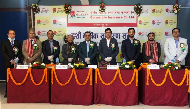गुराँस लाइफले सवा ५ प्रतिशत बोनस सेयर दिने, अध्यक्षमा विवेक दुगड निर्वाचित