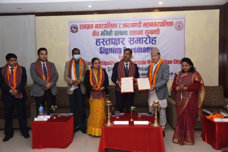 काठमाडौं र रामग्रामबीच भगिनी सम्बन्ध स्थापना, साँस्कृतिक सम्बन्ध विस्तार गर्ने लक्ष्य