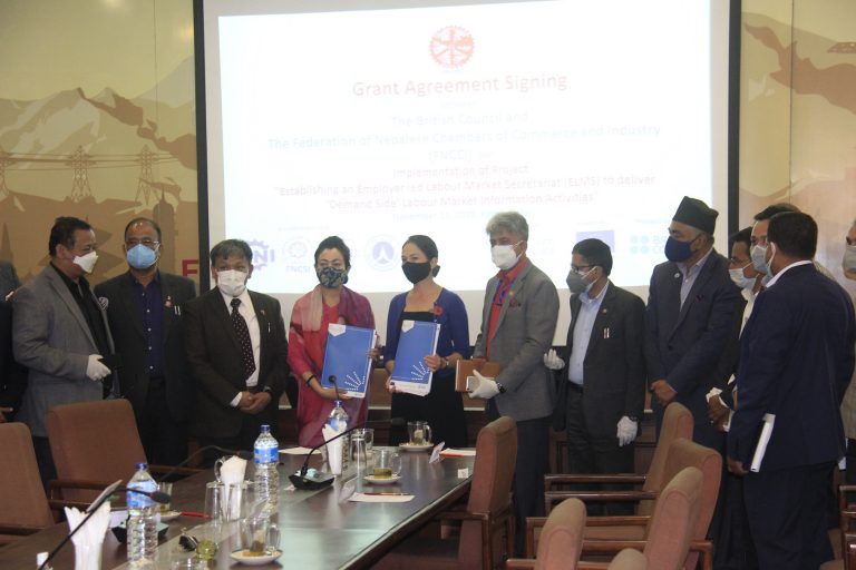 नेपालको श्रम बजारलाई व्यवस्थित बनाउन अध्ययन गरिने, महासंघ र ब्रिटिश काउन्सिलविच समझदारी