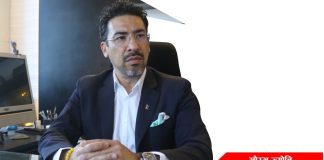 नेतृत्वमा व्यक्ति रहे पनि संस्था सामुहिक निर्णयले चल्नुपर्छ: सौरभ ज्योती