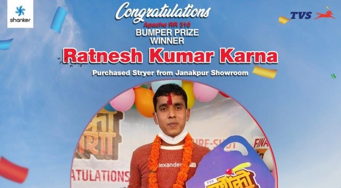 ‘टीभीएस दसैंको आशा’ योजना : रत्नेसकुमारले जिते महँगो बाइक ‘अपाचे आरआर ३१०’