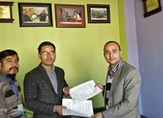 वोमी लघुवित्तको शेयर रजिष्ट्रारमा कुमारी क्यापिटल नियुक्त