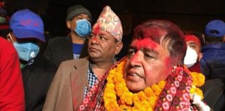 महासंघमा निर्वाचित कसले पाए कति मत ? यस्तो छ नयाँ टीम