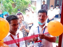 ग्लोबल आइएमई बैंकको एक्सटेन्सन काउण्टर ट्राफिक प्रहरी कार्यालय परिसर कास्कीमा