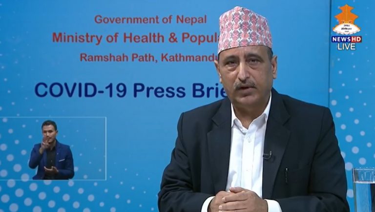 सरकारी अस्पताललाई धरौटी रकम नलिई कोरोना संक्रमितको उपचार गर्न निर्देशन