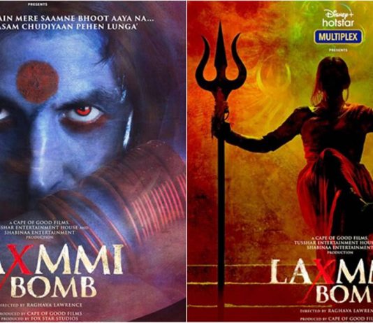 अक्षय कुमारको ‘लक्ष्मी’ नेटटिभिमा, नोभेम्बर १६ मा घरमै बसेर हेर्न सकिने