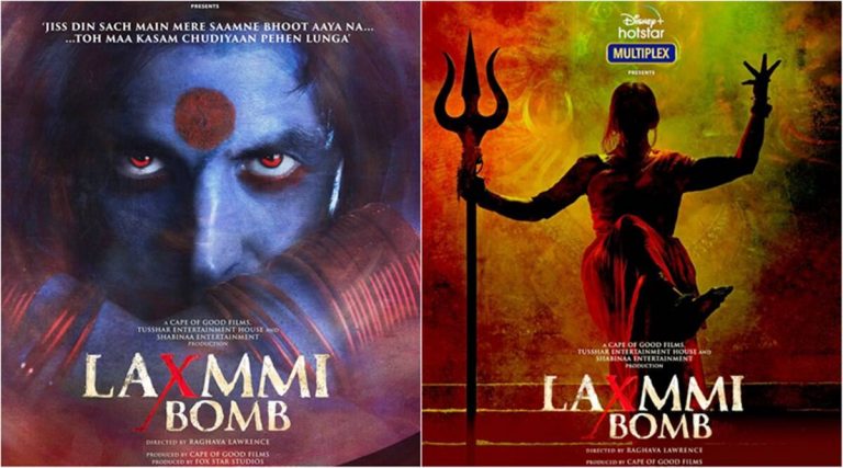 अक्षय कुमारको ‘लक्ष्मी’ नेटटिभिमा, नोभेम्बर १६ मा घरमै बसेर हेर्न सकिने