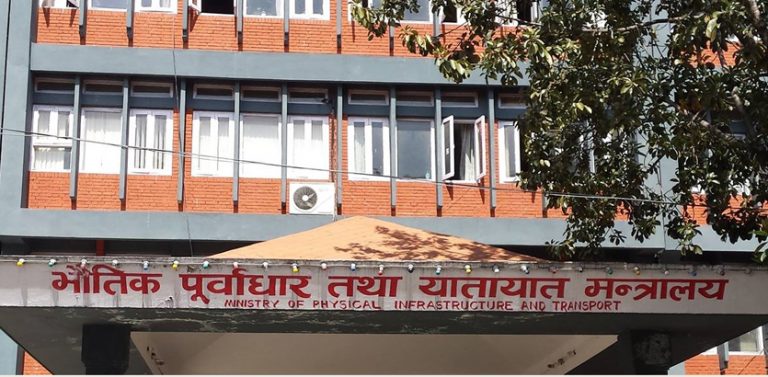 सार्वजनिक यातायात सेवाको नियमन गर्न ओटीएमएस लागू