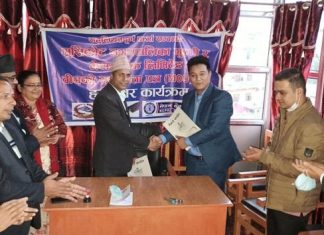 नेपाल बैंक र मुसिकोट नगरपालिकाबीच सहुलियत कर्जा प्रवाह गर्ने सम्झौता