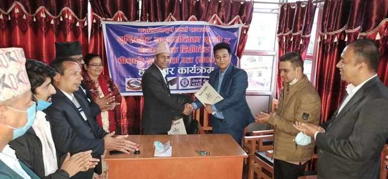 नेपाल बैंक र मुसिकोट नगरपालिकाबीच सहुलियत कर्जा प्रवाह गर्ने सम्झौता