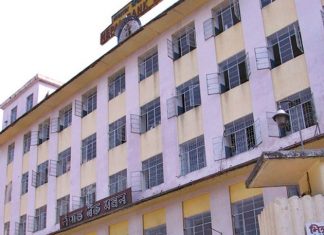 नेपाल बैंकले ल्यायो सस्तो विजनेश कर्जा, ब्याजदर ६.९९ प्रतिशत