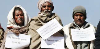 उखु किसानले अझै पाएनन् भुक्तानी