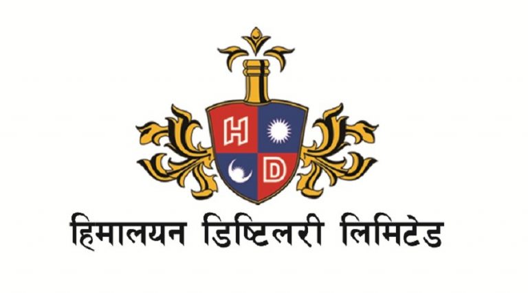 हिमालयन डिष्टिलरीले शतप्रतिशत लाभांश दिने