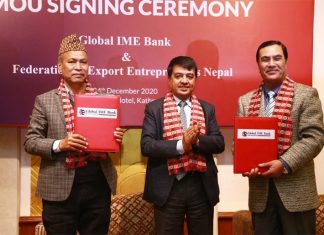 ग्लोबल आइएमई बैंकले निर्यात सहजीकरणका लागि सहुलियतपूर्ण कर्जा दिने