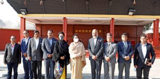 ‘आत्मनिर्भर अर्थतन्त्र निर्माणमा सरकार निजी क्षेत्र सहकार्य आवश्यक’