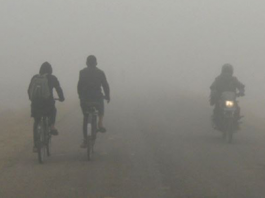 काठमाडौंको तापक्रम २ डिग्रीमा झर्यो