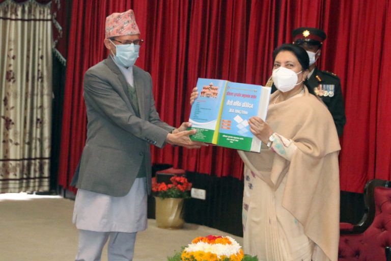 राष्ट्रपतिसमक्ष अख्तियार दुरुपयोग अनुसन्धान आयोगको प्रतिवेदन पेश